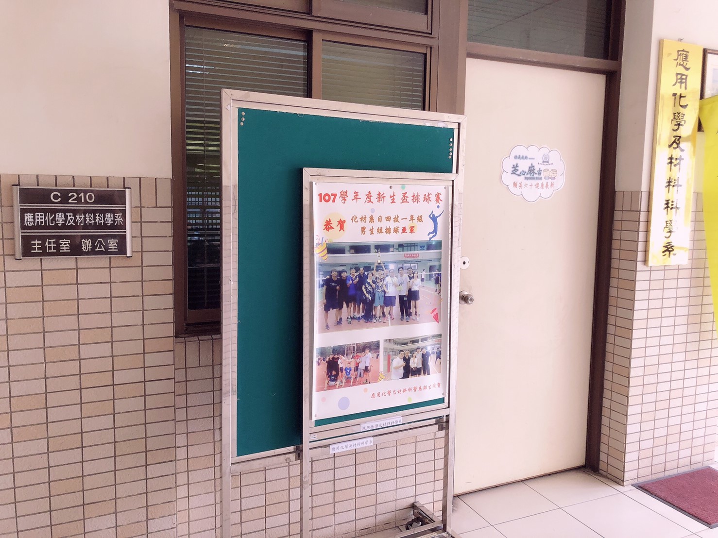 圖片一