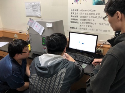 材料分析實驗室 | Materials Analysis Laboratory圖片
